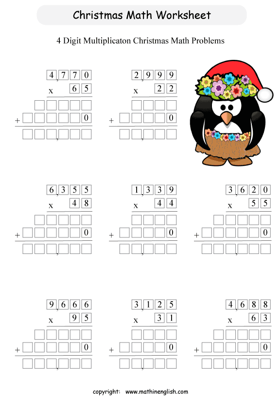 Printable Christmas Multiplication Worksheet For Grade 5 Students