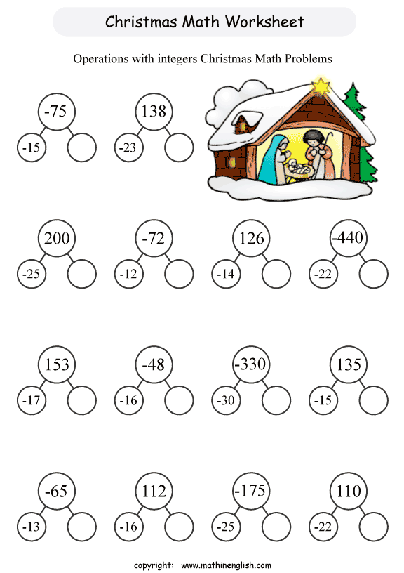 Printable Christmas Integers Worksheet For Kids In Grade 6