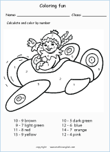 Fact families, basic addition and subtraction up to 20. Worksheet that