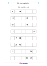 skip count by 6 and 7 multiplication worksheet