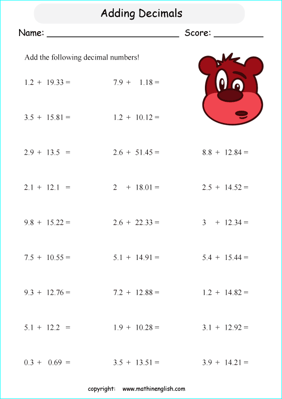 Adding And Subtracting Decimal Numbers Worksheet