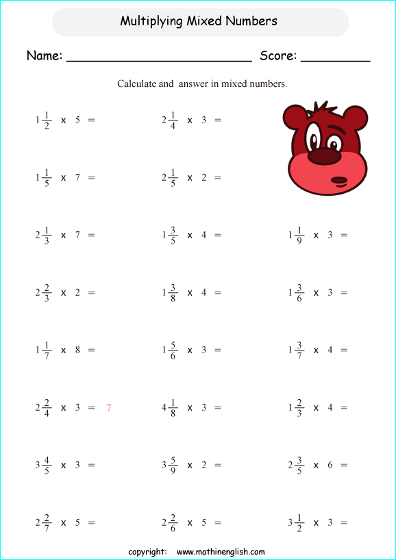 Multiply Mixed Number Worksheets