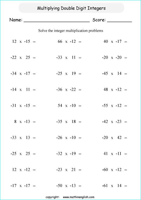 Multiplication Of 2 Digits Integers Math Worksheet For Grade 6 Students Great Additional Math