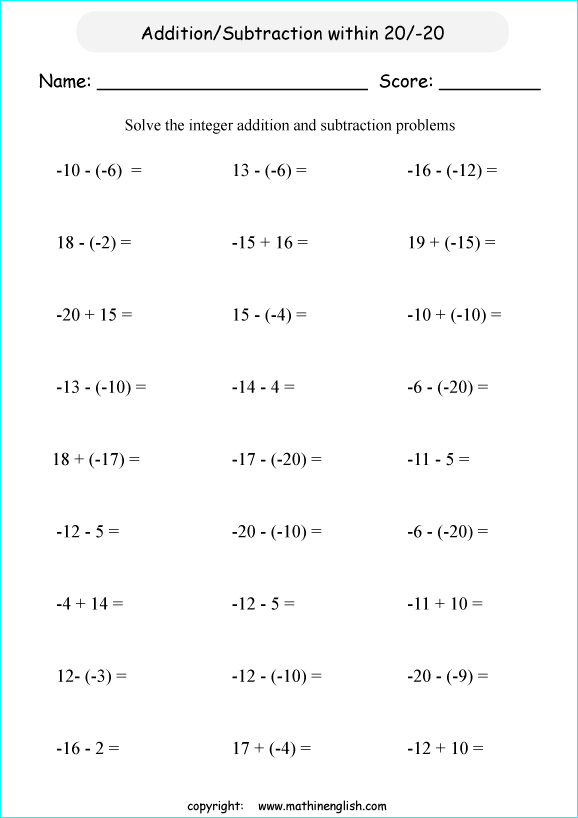 Math addition and subtraction of integers worksheet from -20 to 20