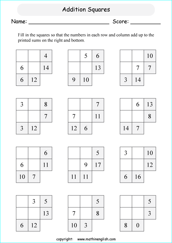 Math Addition Squares Worksheets